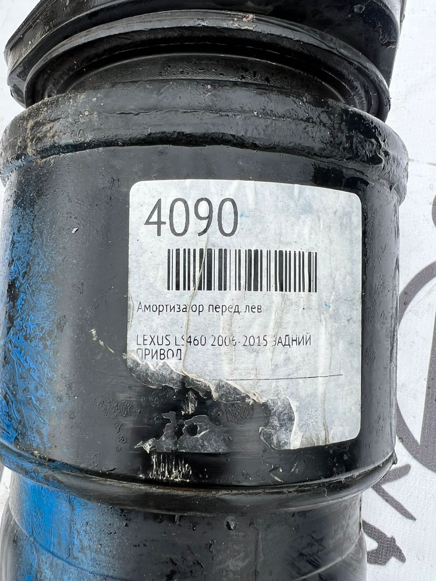 ac484f67-5ffd-5005-b6f7-6610ac98f6c1_75f611b5-2a04-4617-bd1a-f86e84456012