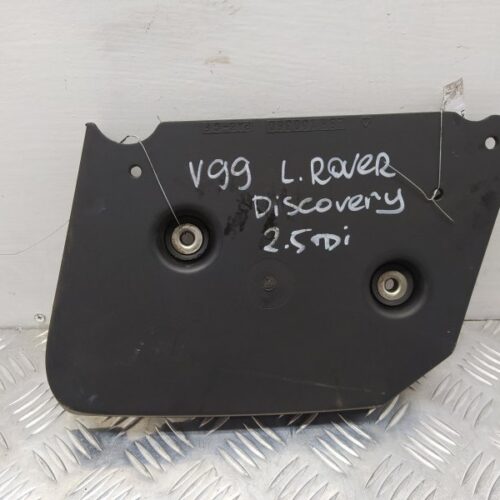 Декоративная крышка двигателя Land Rover Discovery 2003